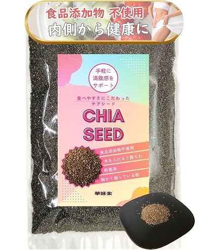 Amazon.co.jp: 生活の木 有機ホワイトチアシード 300g : ドラッグ
